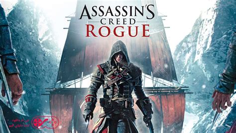 assassin's creed rogue download|assassin's creed rogue free pc download.